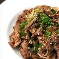 Korean BBQ Bulgogi Marinade