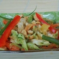 Asian Slaw