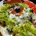 Baked Huevos Rancheros