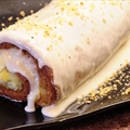 Banana Nut Roll