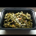 Beet Greens
