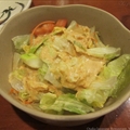 Benihana Ginger Salad Dressing