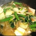 Bok Choy Stir Fry
