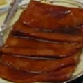 Brown Sugar Glazed Ham