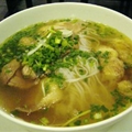 Bui's Pho 