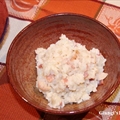 Champagne Rice