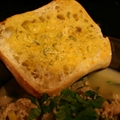 Cheddar and Scallion Bread