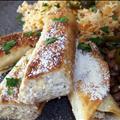 Chicken Flautas From Serrano's Cafe