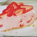 Cool 'n Easy Strawberry Pie