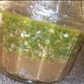 Cumin Cilantro Vinaigrette