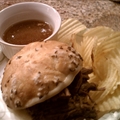 Easy Beef Au Jus (Crockpot)