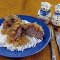 Glazed Ham Balls