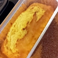 Healthy easy banana cake