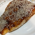 Hoisin-Baked Salmon