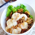 Honey Walnut Shrimp