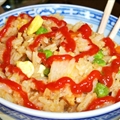 Hot And Spicy Fried Rice