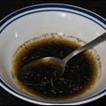 Italian Herb Salad Dressing
