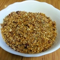 Italian Salad Dressing Mix