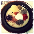 Jamaican Jerk Seasoning