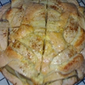 Jewish Apple Cake