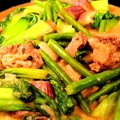Kare Kare