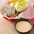 Kraft Thousand Island Dressing