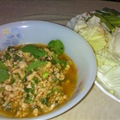 Laab Moo (Ground Pork Salad )