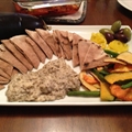 Lebanese Baba Ghanoush