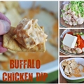 LIGHT Cheesy Buffalo Chicken Dip Recipe