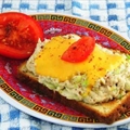 Low Fat Tuna Sandwich (Diabetic Option)