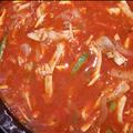 Mexican Style Chicken Stew