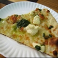 Mulberry Street Pizza