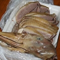 Nanking Salt Duck