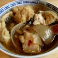 Northern Thai Fish Curry (Slow Cooker)