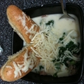 Olive Garden Zuppa Toscana