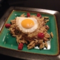 Pasta Carbonara