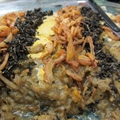 Persian Eggplant Dip