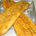 Persian Flatbread - Barbari