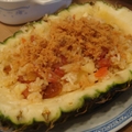 Pineapple Fried Rice