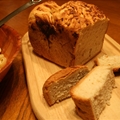 Roasted Garlic Bread