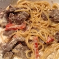 Roasted Red Pepper and Steak Alfredo