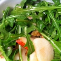 Salad: Arugula with Pear