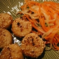 Sesame Scallops