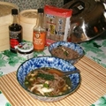 Soba in Chicken Broth