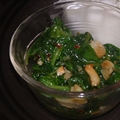 Spicy Spinach Saute