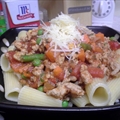 Spicy Turkey & Vegetable Bolognese