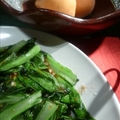 Stir-Fry Bok Choy