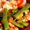 Tangy Two Bean Salad
