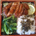 Teriyaki Chicken