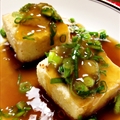 Agedashidofu (Japanese Deep-Fried Tofu) 揚げ出し豆腐